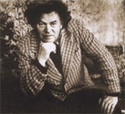 Вячеслав Андреевич Фёдоров