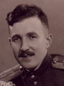 Лев Михайлович Дёмин