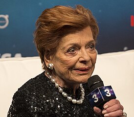 Лиз Ассиа