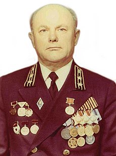 Сергей Петрович Трофимов