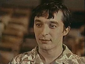 Леонид Енгибаров