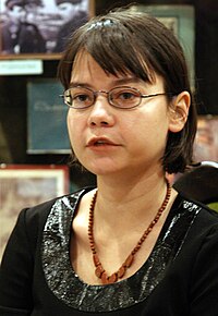 Елизавета Мартынова