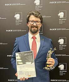 Фёдор Алексеевич Куприянов