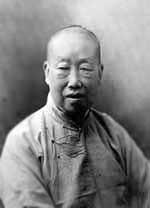 Wu Changshuo (吴昌硕)
