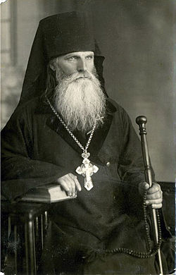 Преподобный Алексий,карпаторусский исповедник