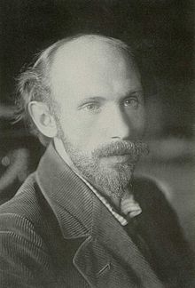 Василий Мешков