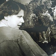 Цветкова Валентина Петровна