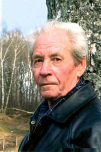Валентин Ермаков