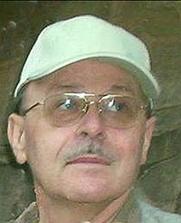 Юрий Иванович Минералов