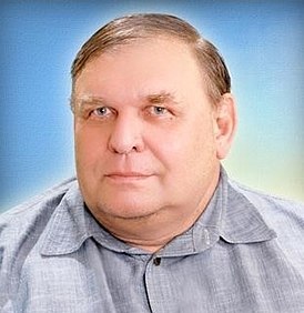 Валерий Митрофанович Фролов