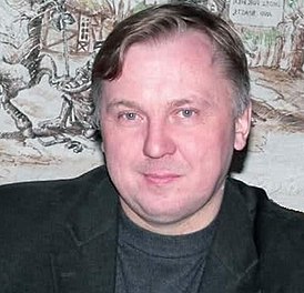 Александр Бачило