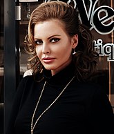Ольга Родионова