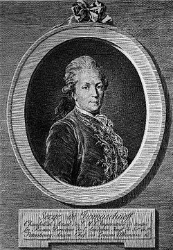 Сергей Герасимович Домашнев