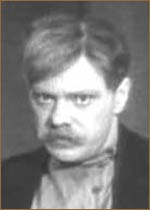 Владимир Баталов