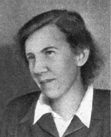 Любовь Кабо