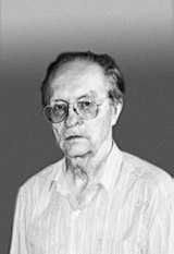 Олег Леонидович Ломакин