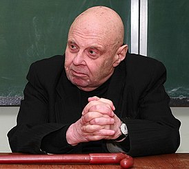 Рафаил Шоломович Ганелин