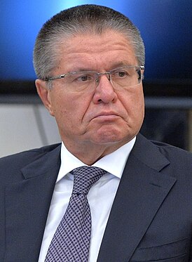 Алексей Валентинович Улюкаев