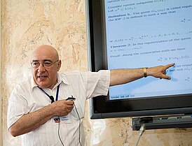 Леон Аганесович Петросян