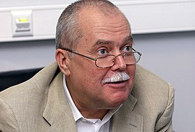 Александр Александрович Игнатенко