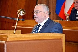 Григорий Иоффе