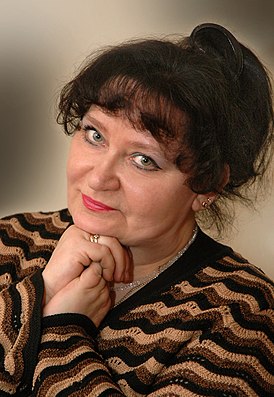 Героева Людмила
