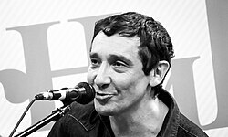 Евгений Хавтан