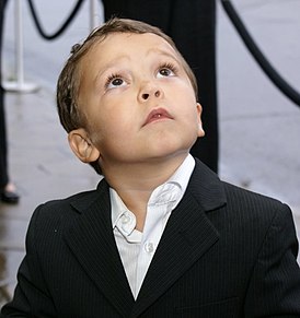 Пирс Ганьон