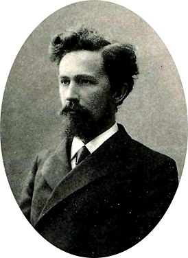 Николай Николаевич Евдокимов