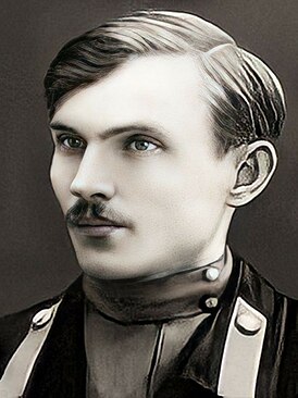 Николай Андреевич Анисимов