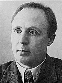 Александр Алексеевич Еремин