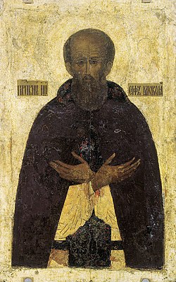 Иосиф Волоцкий