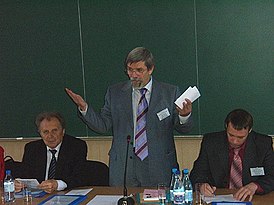 Лактионов Александр Николаевич