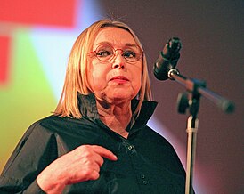 Светлана Николаевна Проскурина