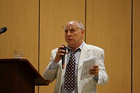 АверьяновЛеонид Владимирович