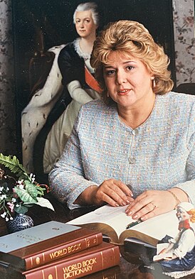 Лариса Викторовна Тычинина
