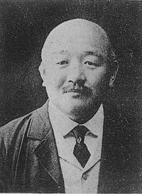 Курода Сэйки