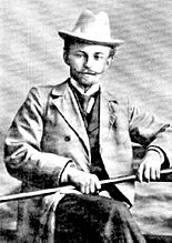 Александр Семёнович Ященко
