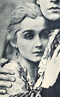 Нина Ванна