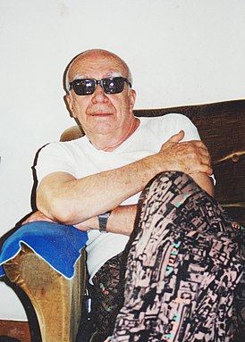 Анри Верн