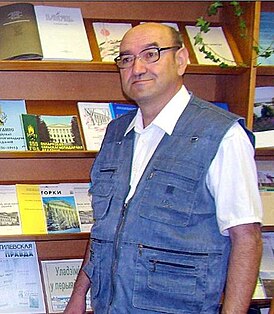 Владимир Моисеевич Лившиц