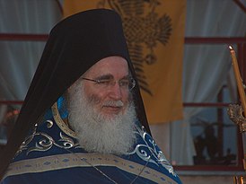 Архимандрит Дионисий