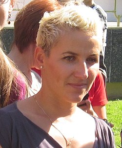 Алла Петровна Цупер