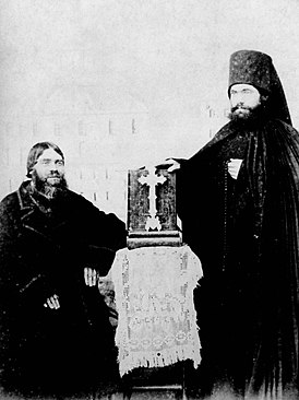 Иларион