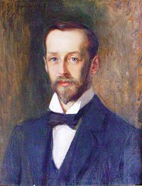 Эмиль Оскарович Визель