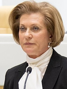 Анна Попова