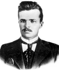 Марко Черемшина