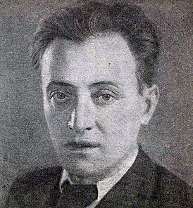 Фридрих Эрмлер