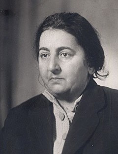 Тереза Христофоровна Маргулова