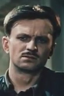 Юрий Тимошенко